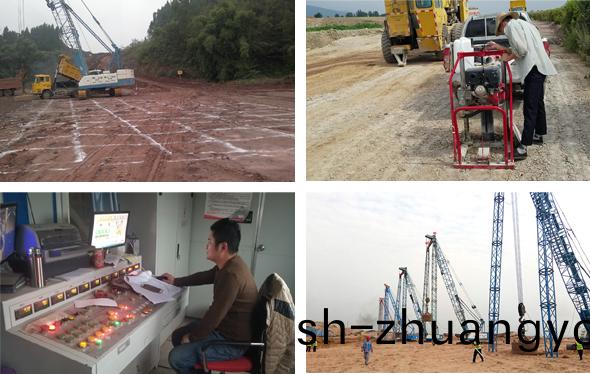 施工資(zi)質(zhi)齊(qi)全/專(zhuan)業(ye)化運營糰(tuan)隊